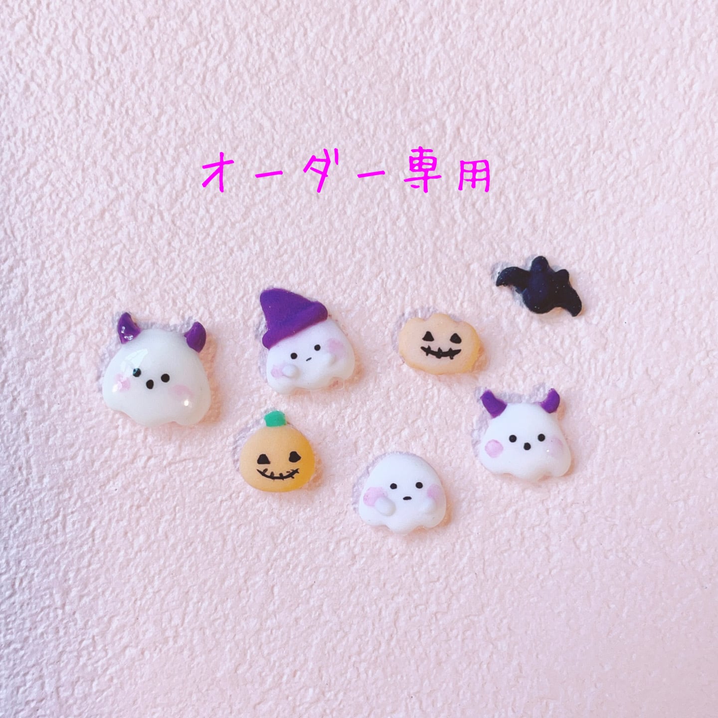 maさま専用ハロウィンネイルパーツ | neph _nail １級ネイリストによる