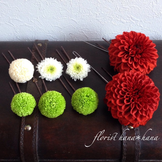 プリザーブドフラワー 和装 髪飾り 大阪府 プリザーブドフラワー専門店 Florist Hana Hana