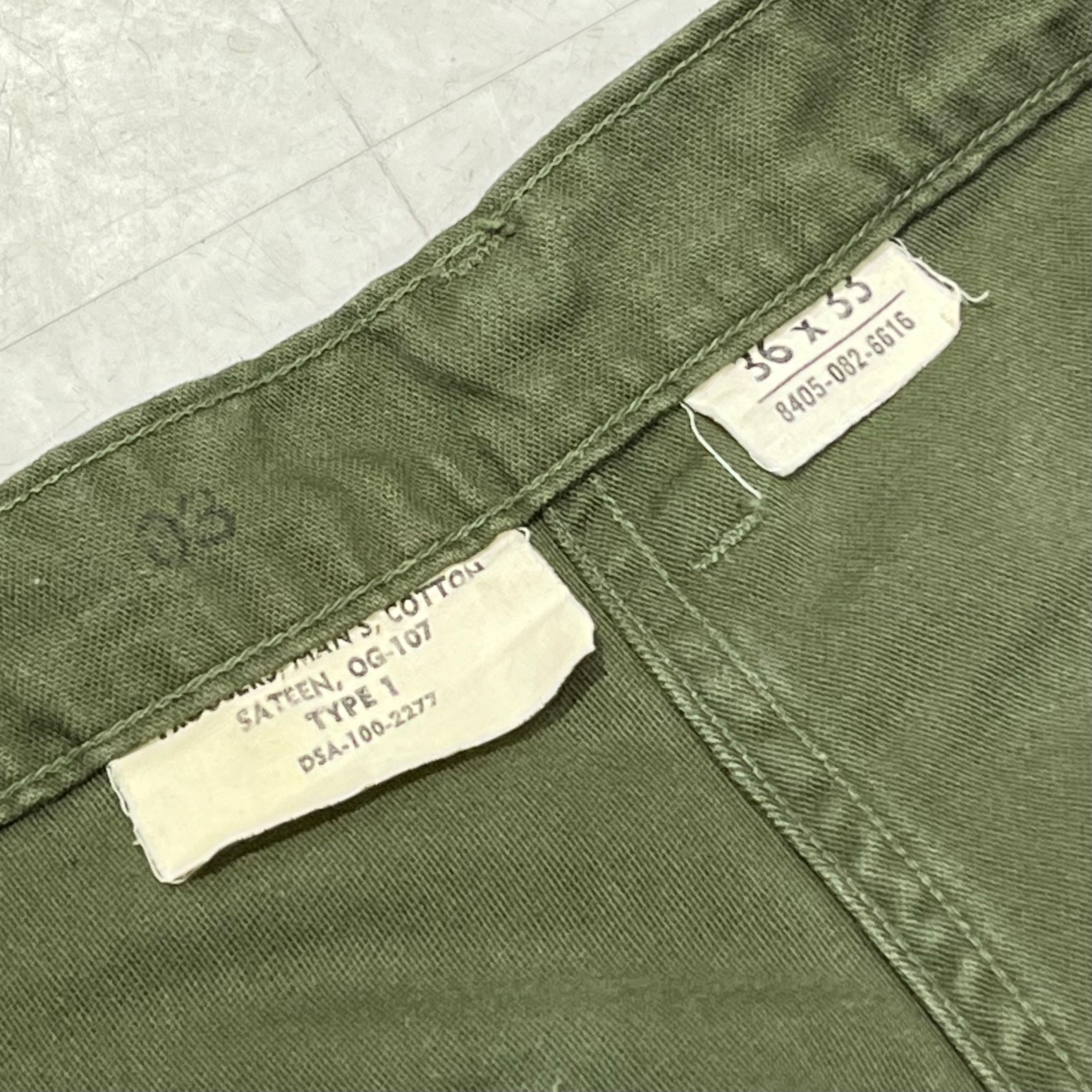 60s US ARMY Baker Pants 60年代 アメリカ軍 ベイカーパンツ 尿素