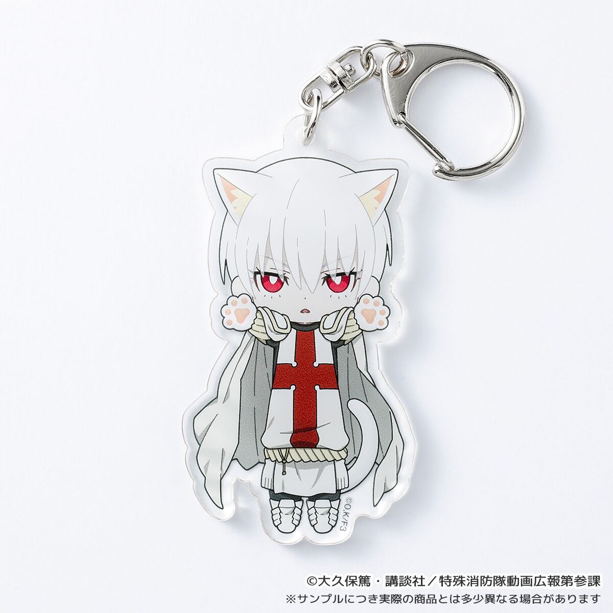 例えば炎 シカノシンプ アクキー 833f203166c8a640d2066b3d19a86c