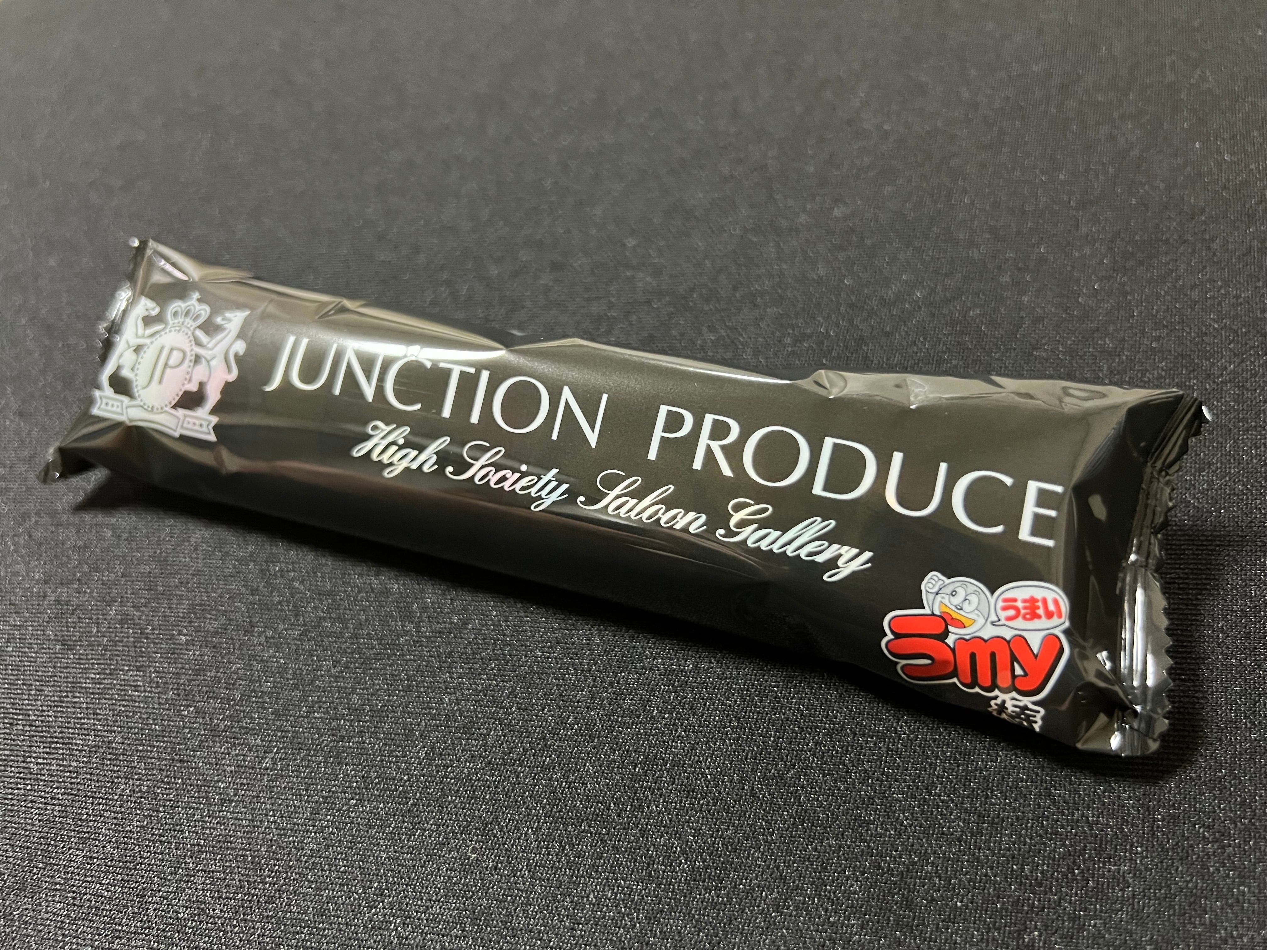 JUNCTIONPRODUCE【公式】