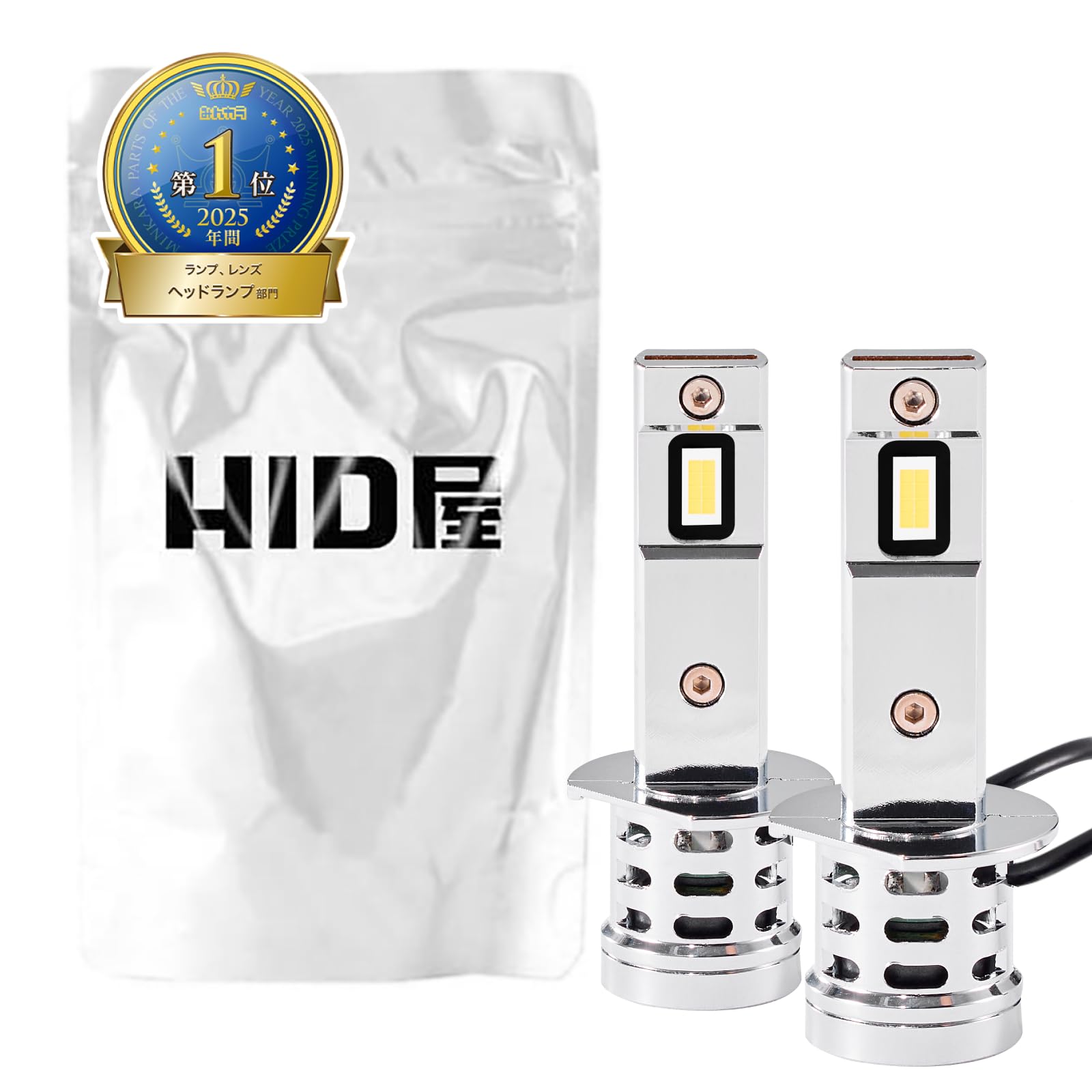 HID屋 SE H8 H11 H16 LED ヘッドライト フォグランプ 18300cd 爆光