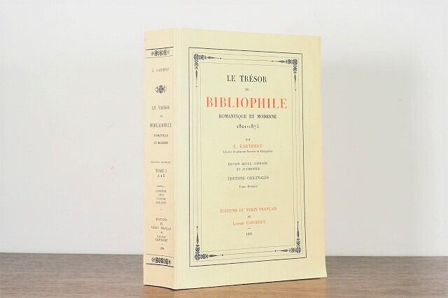 LE TRÉSOR DU BIBLIOPHILE Tome Premier / display book