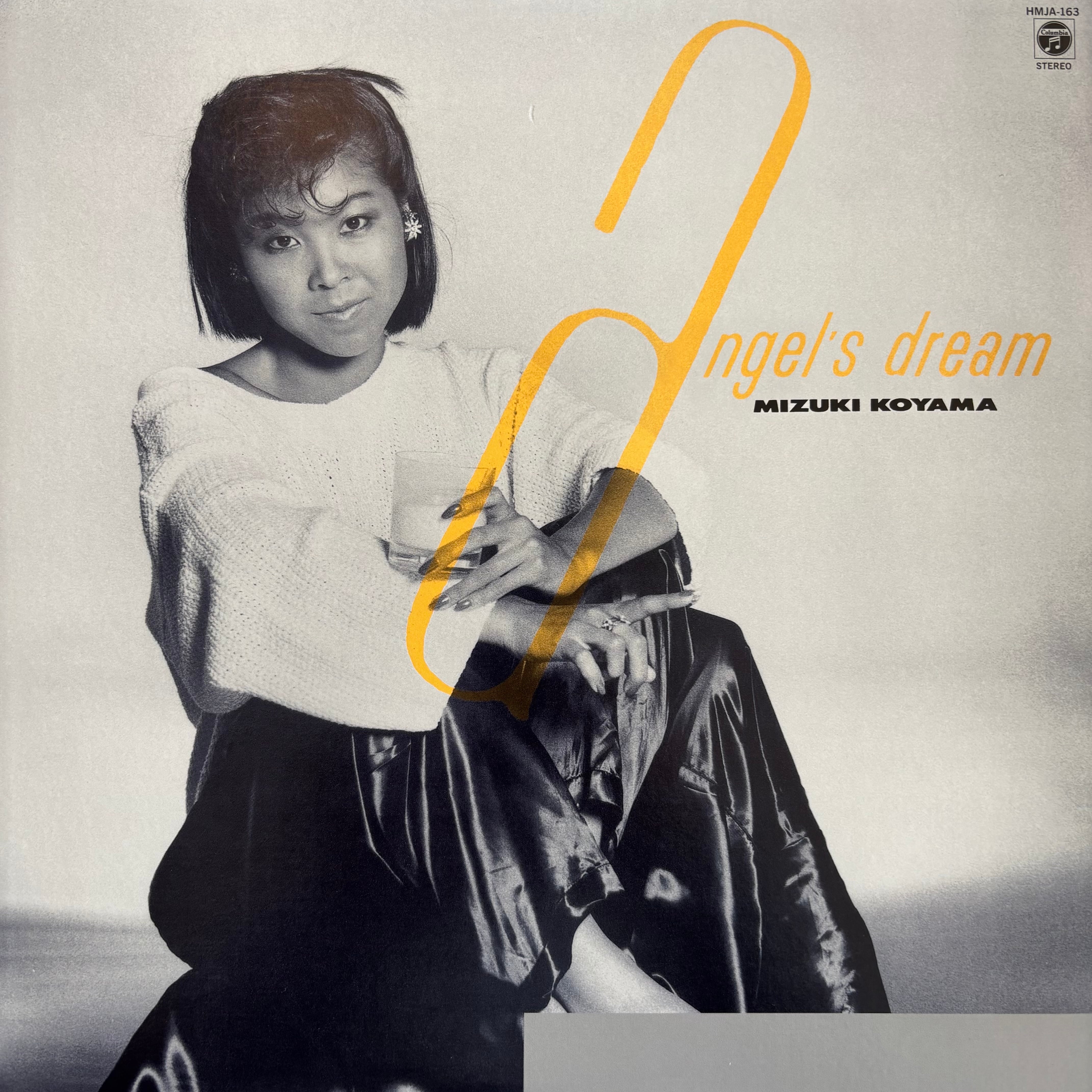 INTA SOMETHIN' レコード オリジナル Inta Somethin'(LP/180g/STEREO