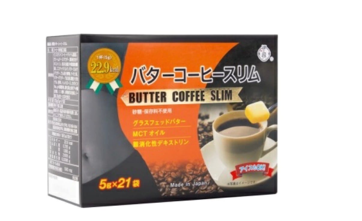 大人気‼︎】バターコーヒースリム | AMUU+