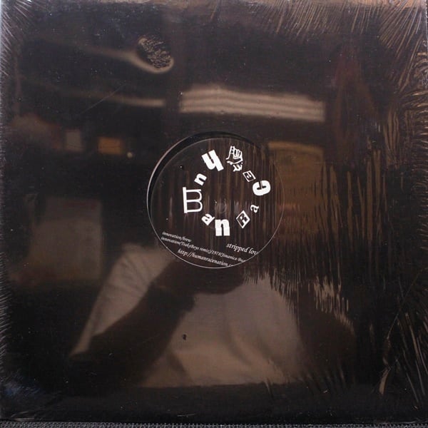 G.I.O.N. / Stripped Love EP [hrn 5] - 画像3