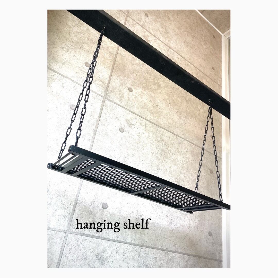 ハンギングシェルフ / 吊り下げ棚 : アイアン家具 | Pay ID
