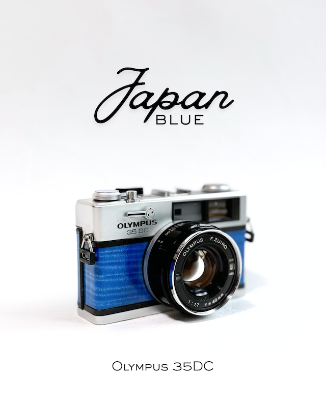 【W杯期間限定モデル】JAPAN BLUE 藍 Olympus 35DC