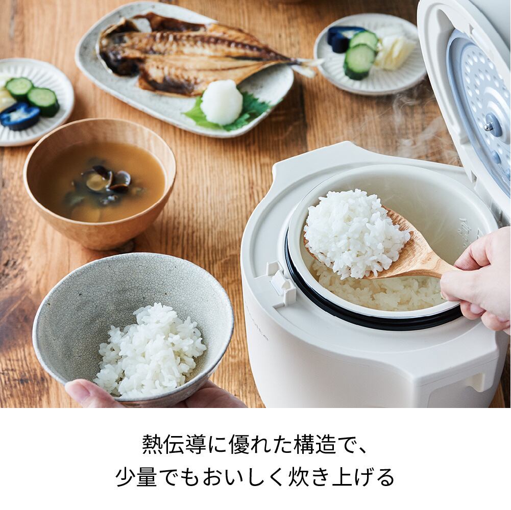 レコルト コンパクト ライスクッカー／ブラック RCR-1(BK) | レコルト 