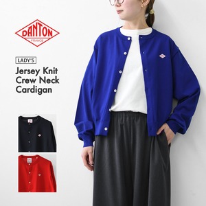DANTON [ダントン] W Jersey Knit Crew Neck Cardigan [DT-D0137YSD] ジャージーニットクルーネックカーディガン・ニットカーディガン・ハイゲージニット・クルーネック・シンプル・ロゴ・LADY'S [2026SS]