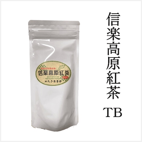 信楽高原紅茶 TB 2gx20p