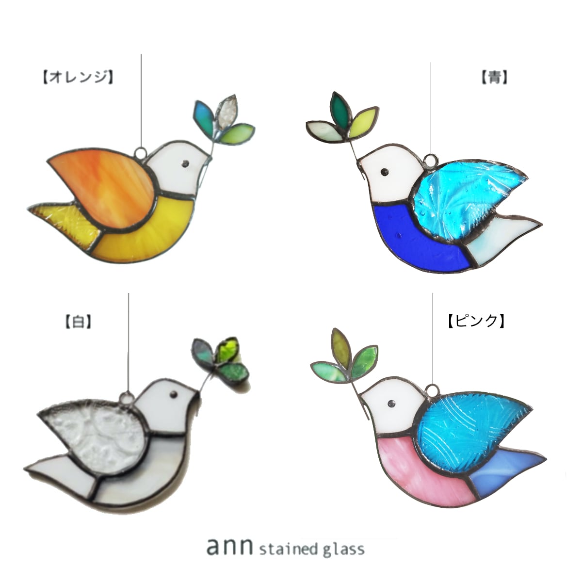 X'mas】ステンドグラス クリスマスリース | ann stained glass