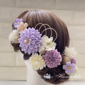 薄紫＊ダリア*かすみ草*マム つまみ細工 髪飾り  成人式 結婚式