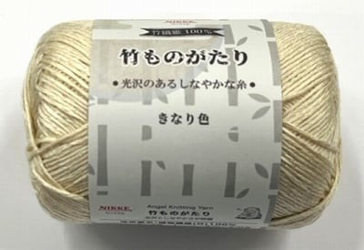大正時代◆機織り用 古糸一式 竹製糸巻、古糸（23束）、古糸毬（10個）、古布他 竹ものがたり 【1袋 10玉入り】 | ニッケビクターオンラインショップ