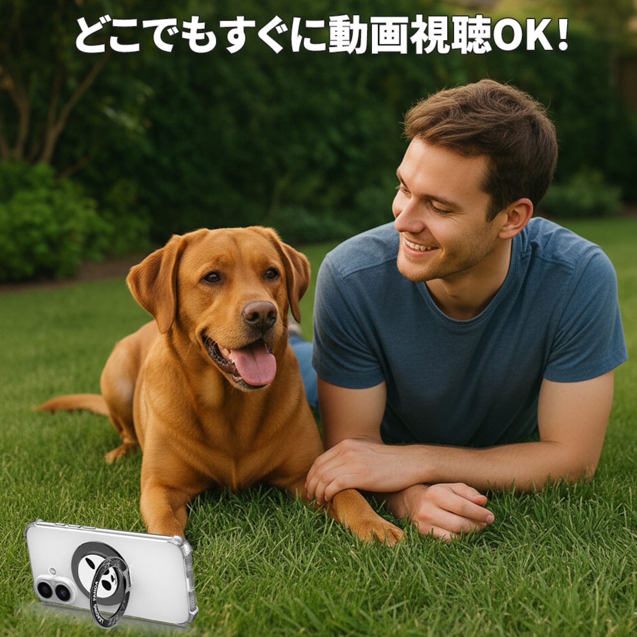 Hy+ MagSafe リング パンダデザイン 両面マグネット スマホリング 360°回転 スタンド iPhone & Android Pixel 対応 パンダ