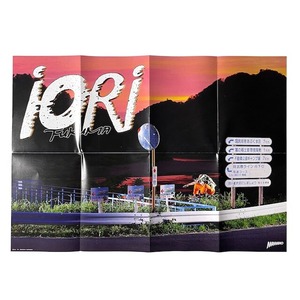 MANWHO 万風神Poster & Sticker Set “IORI”