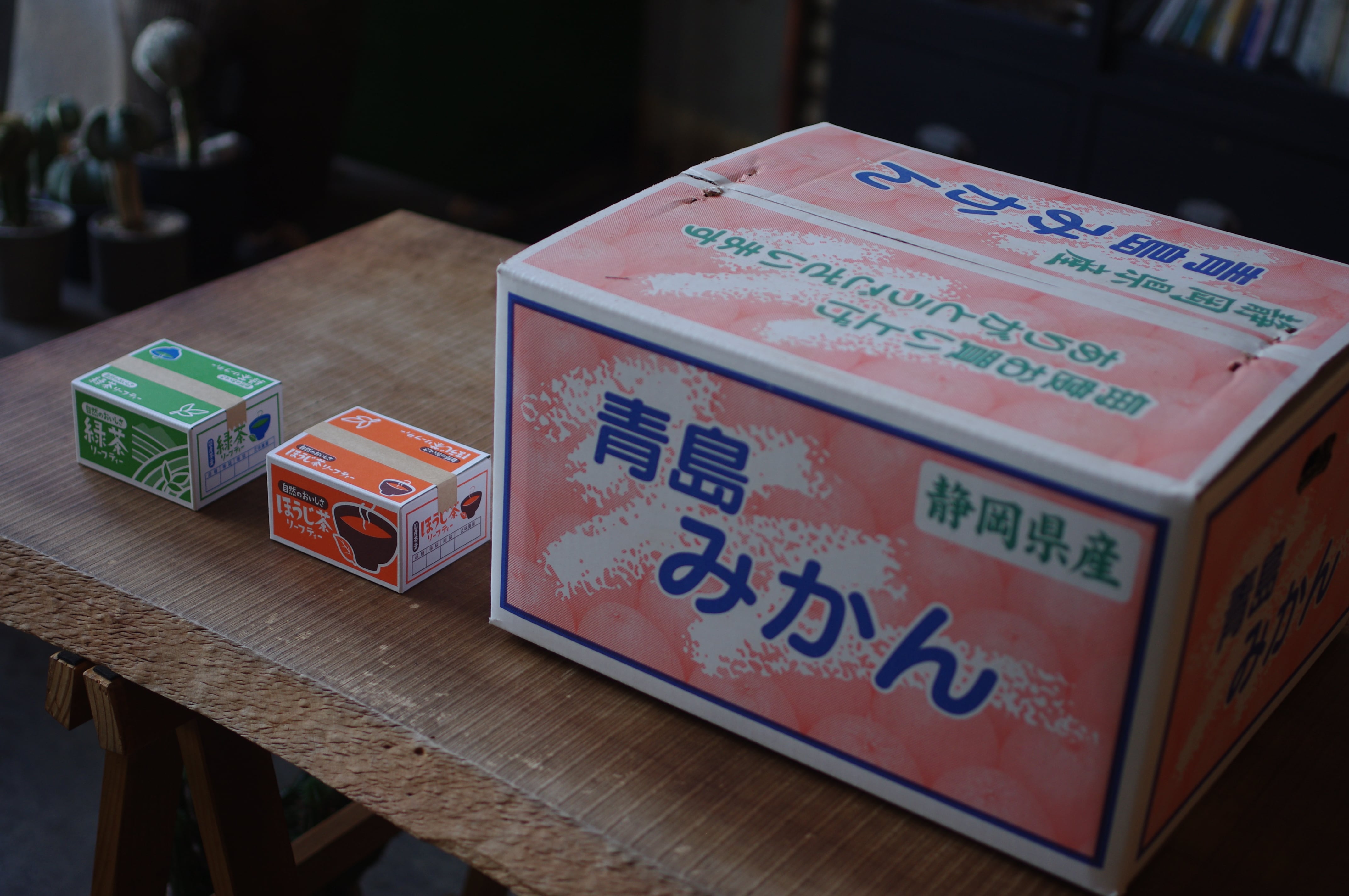手乗り煎茶】ミニチュアダンボール入り煎茶 | 茶屋すずわ