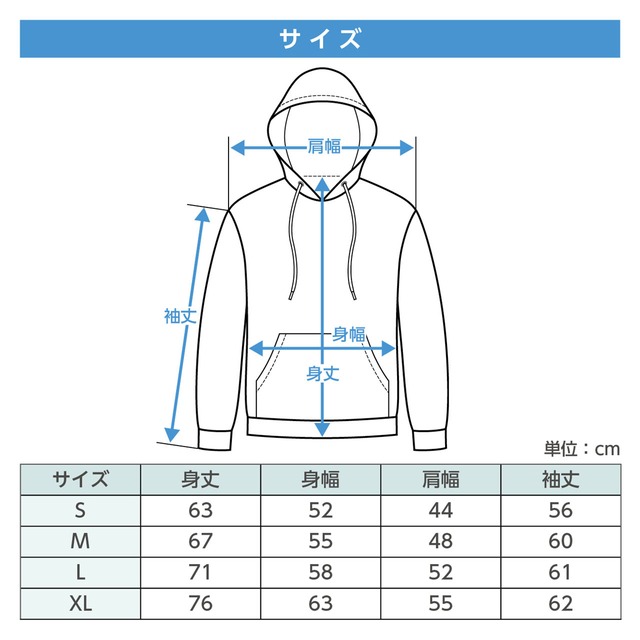 【フルジップパーカー 10oz】ペルクラクラウン