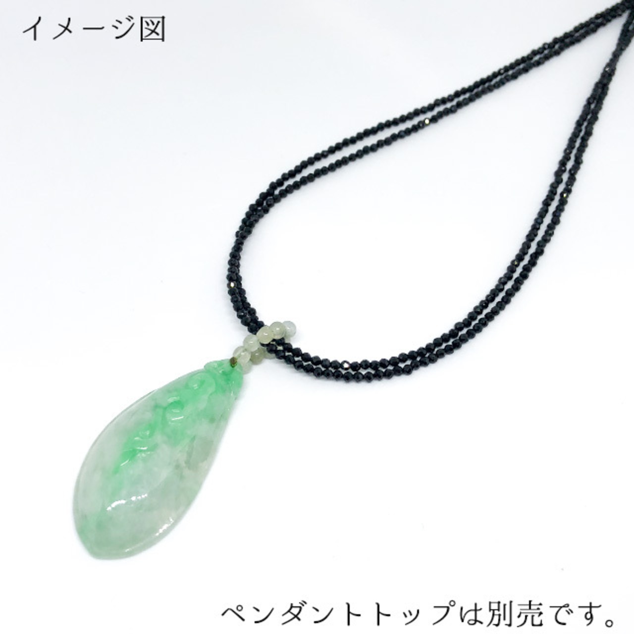 ペンダントもつけれるSV金具 天然石2連シンプルネックレス 50cm 10000145