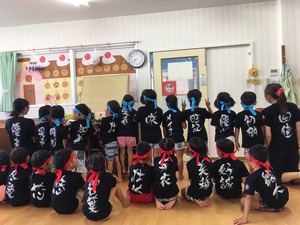 お好きな文字　Ｔシャツ