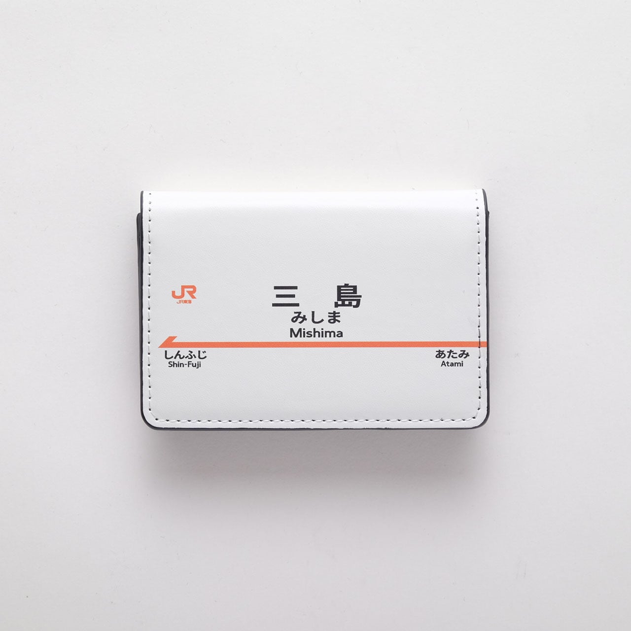 東海道新幹線駅名標 名刺入れ(全9種) | JTA DIRECT 鉄道グッズ販売サイト