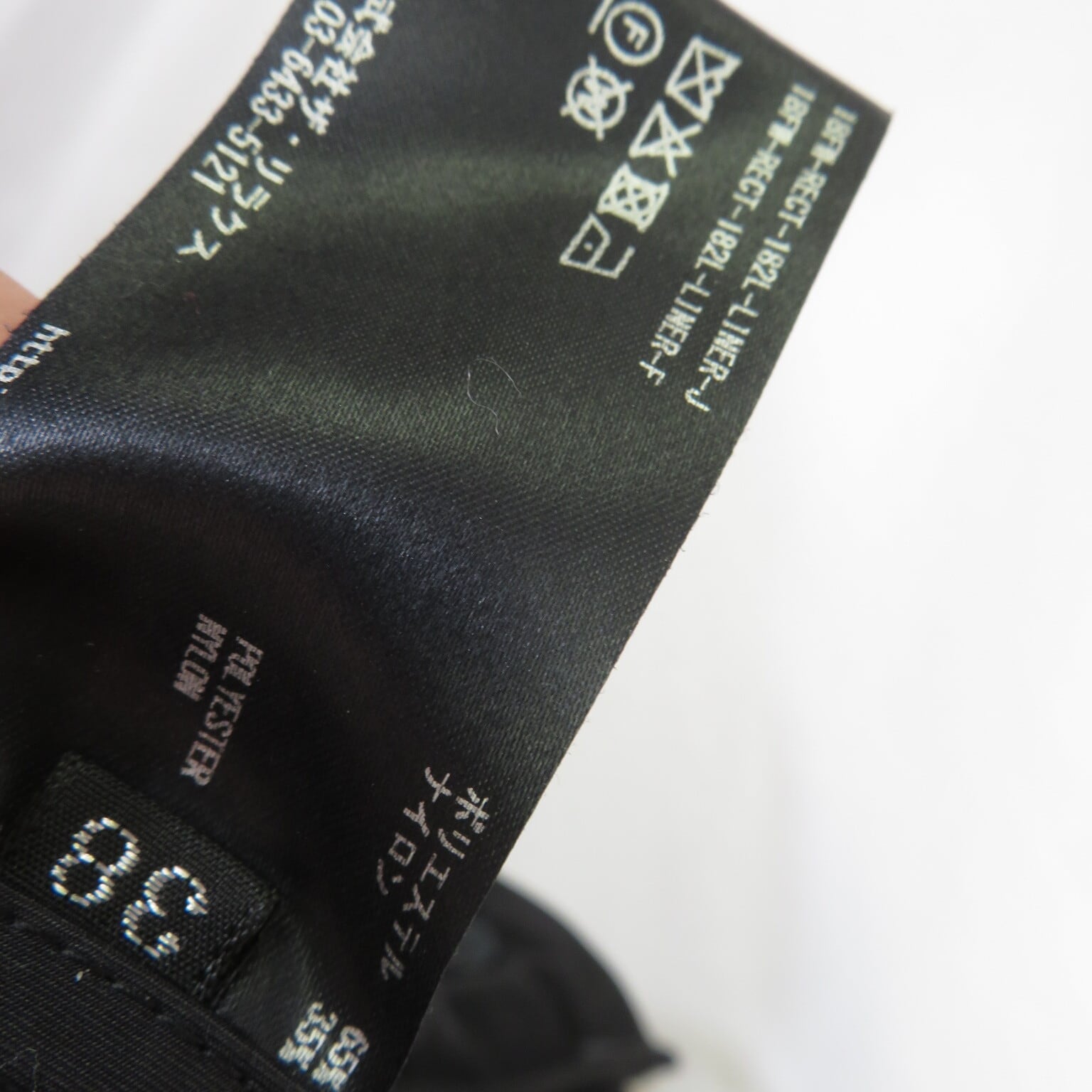 THE RERACS ショート モッズコート ライナー付き size38/ザ THE RERACS ショート モッズコート ライナー付き size38/ザ