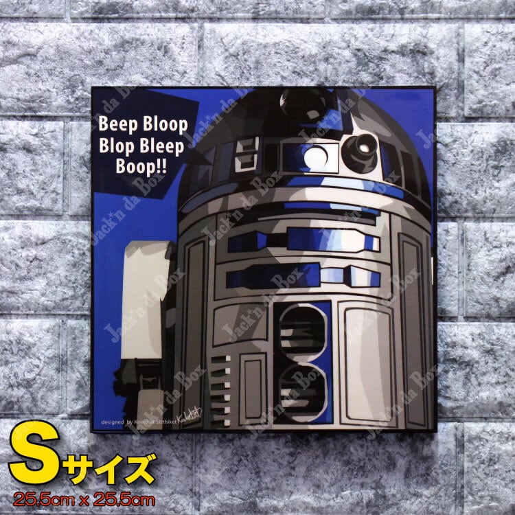 STAR WARS | Jack'n da Box POPART
