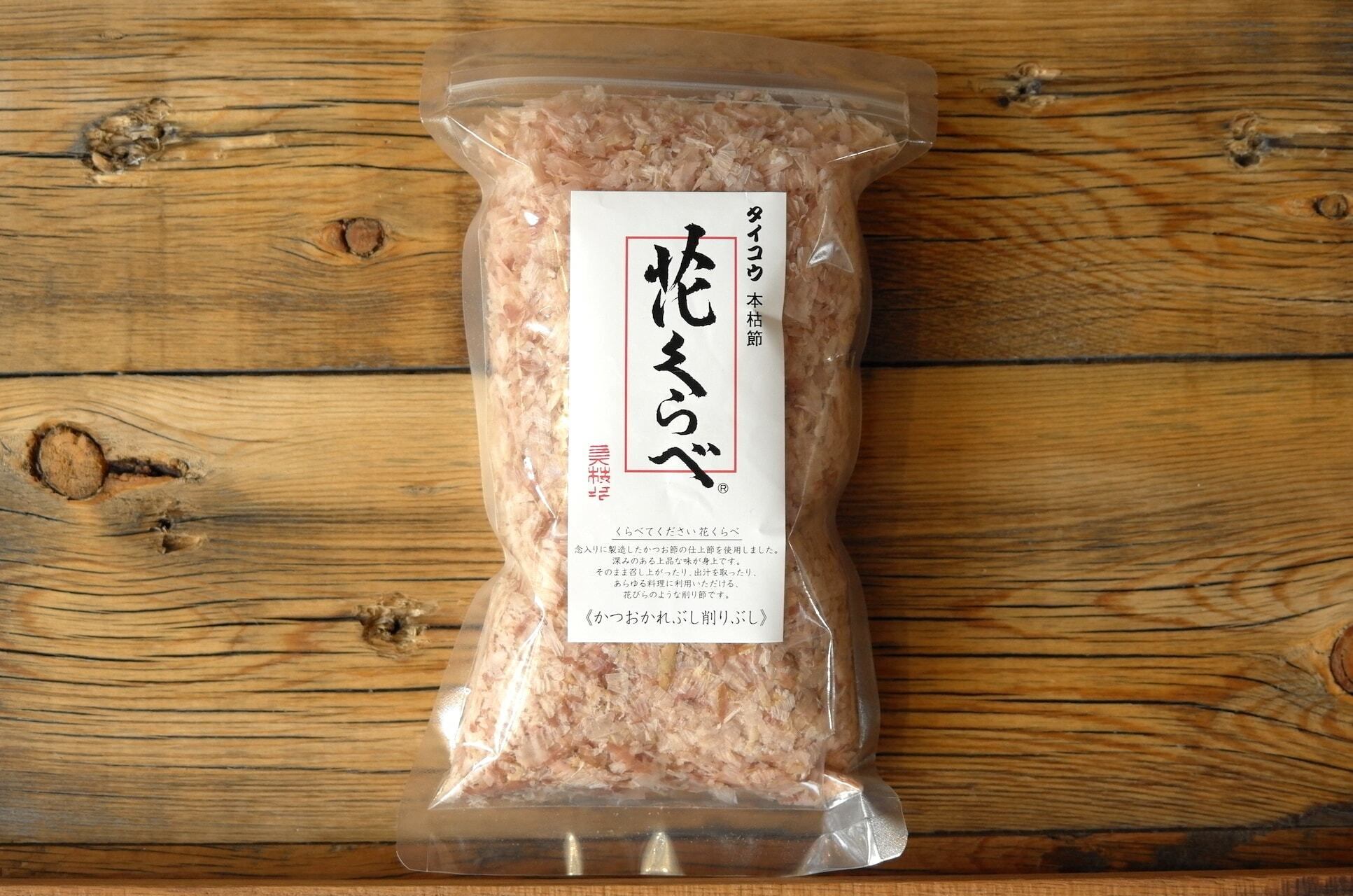 タイコウ 花くらべ ホールフードショップまるごと