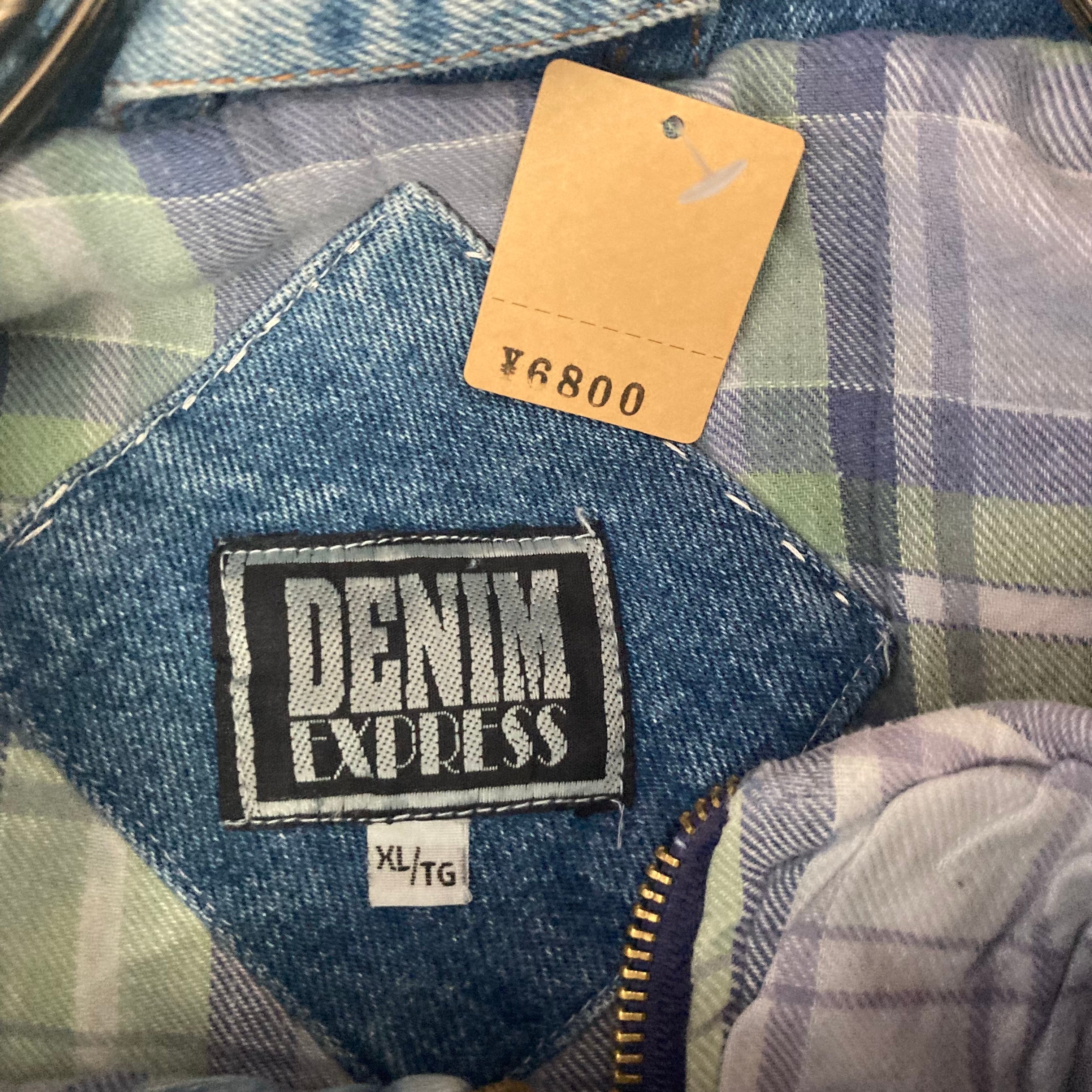 DENIM EXPRESS デニムジャケット XL | 古着屋OLDGREEN