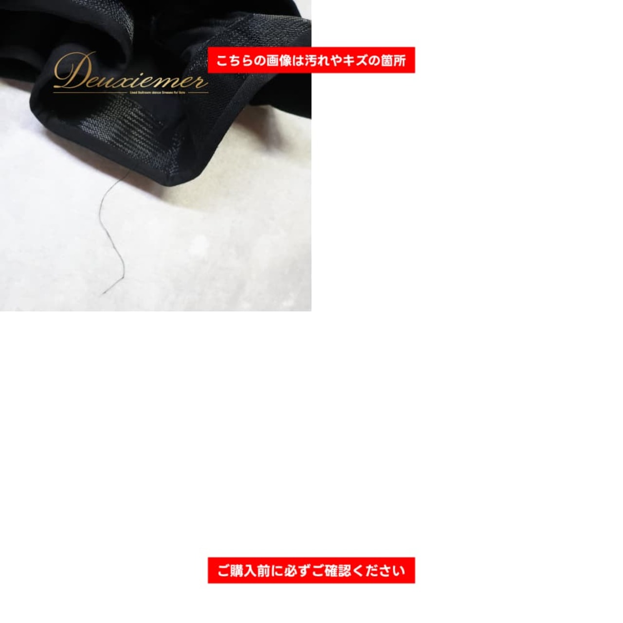 社交ダンス 衣装 Leirena レイリーナ ドレス ワンピース ブラック系 練習 レッスン 花柄 ゼブラ柄 黒 青 白 華やか 伸縮 ストレッチ 練習 レッスン おしゃれ イチオク かわいい 柄 蝶 花 柔らかい生地 おしゃれ ブルー系 ホワイト系