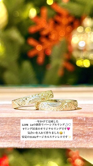 LIFE is sun flowerリバーシブルリング(ゴールド、グリーンゴールド、ピンクゴールド) ¥10,000+tax(¥11,000)