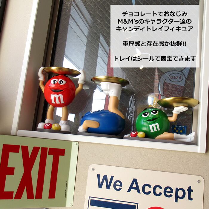即納】 M&M's キャンディトレイ フィギュア 4体セット z-053 | ダブル