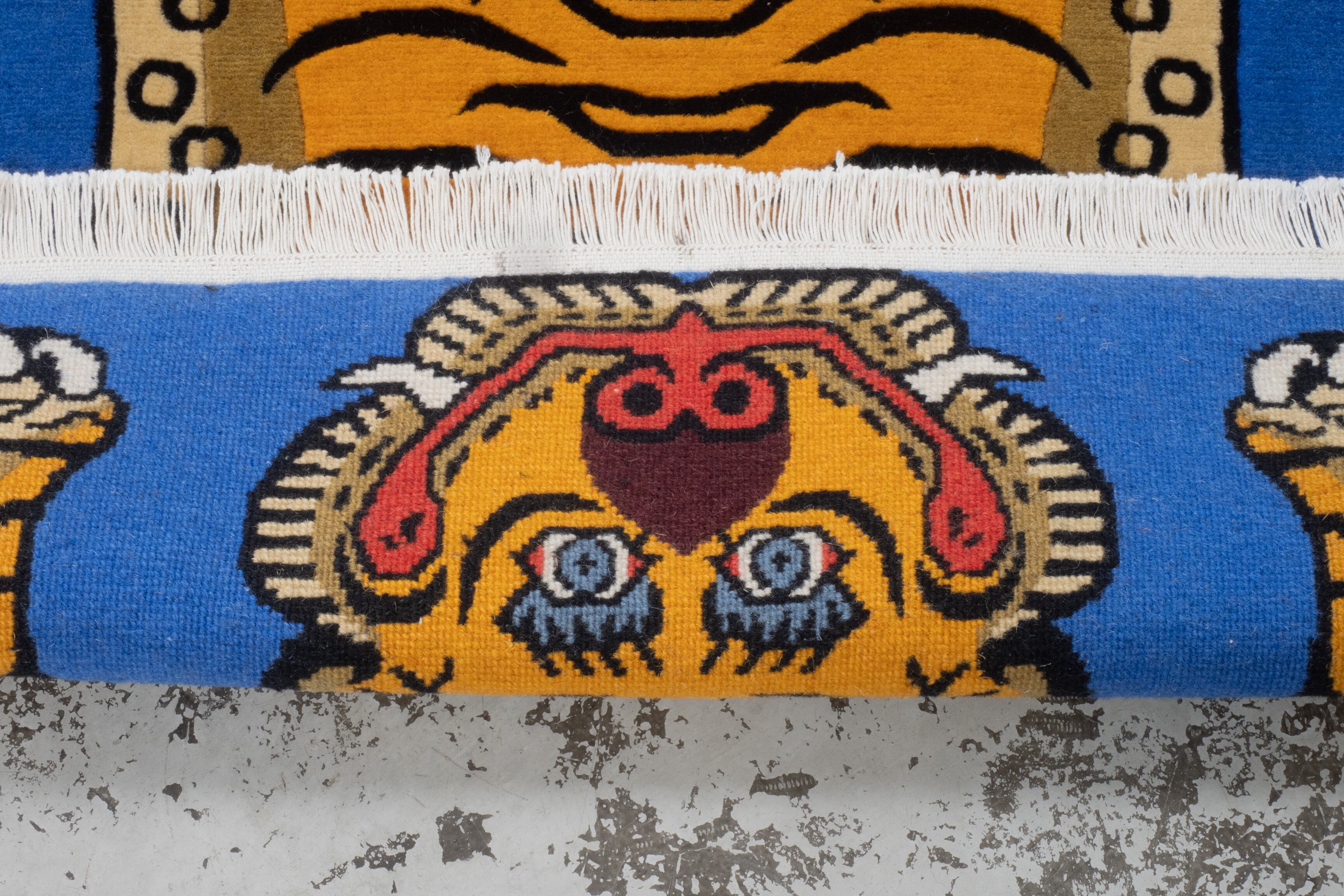 SAPEur TIBETAN TIGER RUG サプール ラグ 【公式通販】