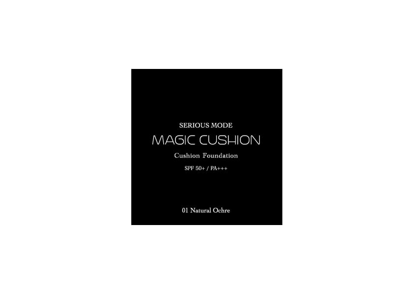 MAGIC CUSHION No.01 Natural Ochre | SERIOUS MODE