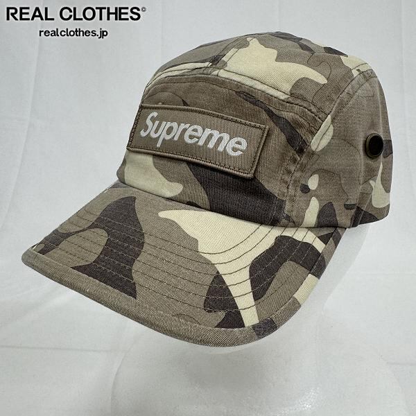 Supreme ミリタリーキャンプ キャップ ベージュ Supreme/シュプリーム Military Camp Cap ミリタリー キャンプ