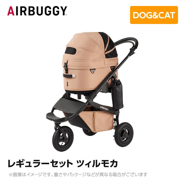 エアバギー | schoolofdog～オンラインショップ