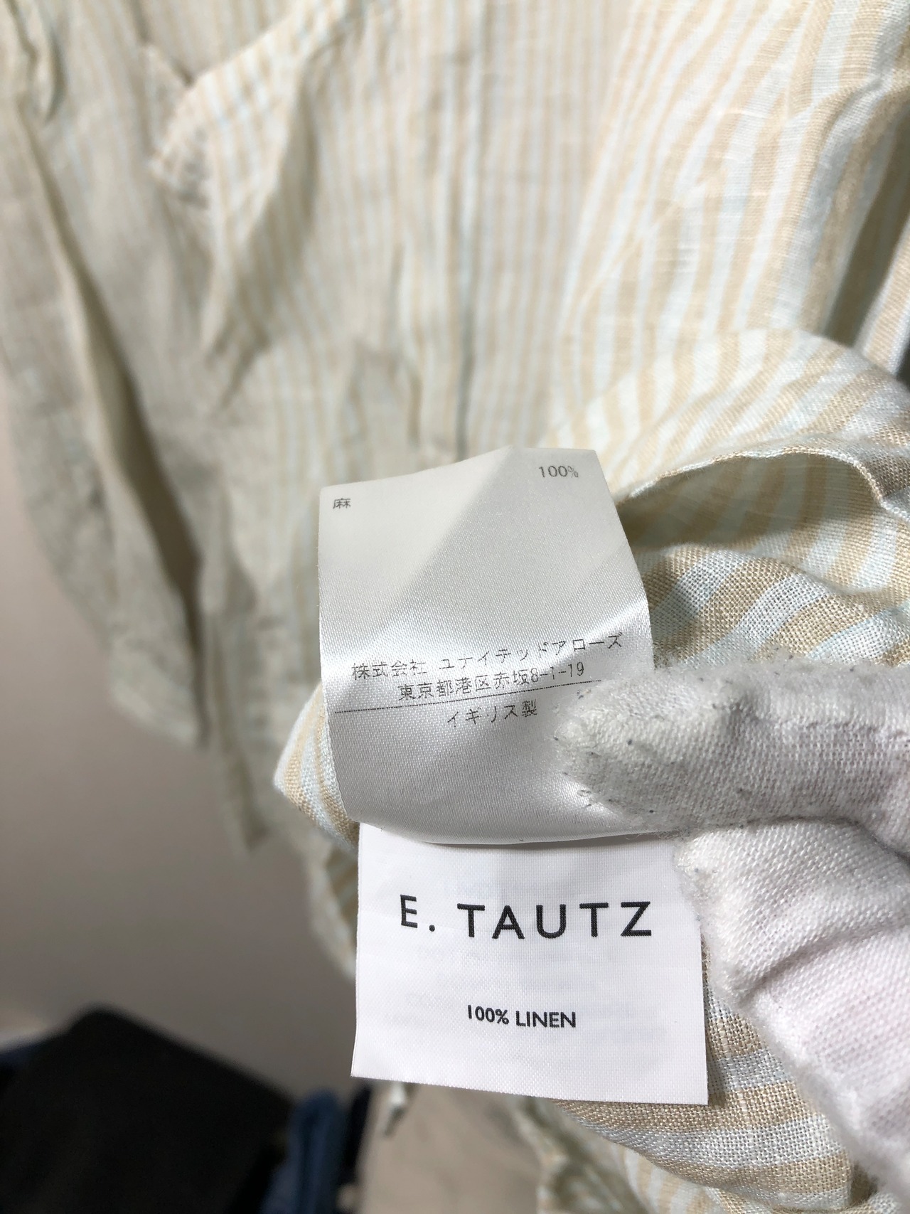 060713○ E.TAUTZ STEVEN ALAN リネン ストライプ シャツ S 麻 