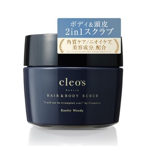 【在庫処分】Cleo's Beaute クレオズボーテ クレオズ スクラブ 頭皮スクラブ 美容液 ヘアケア 頭皮ケア ボディ 2in1 ヒアルロン酸 低刺激 スッキリ エキゾチックウッディ