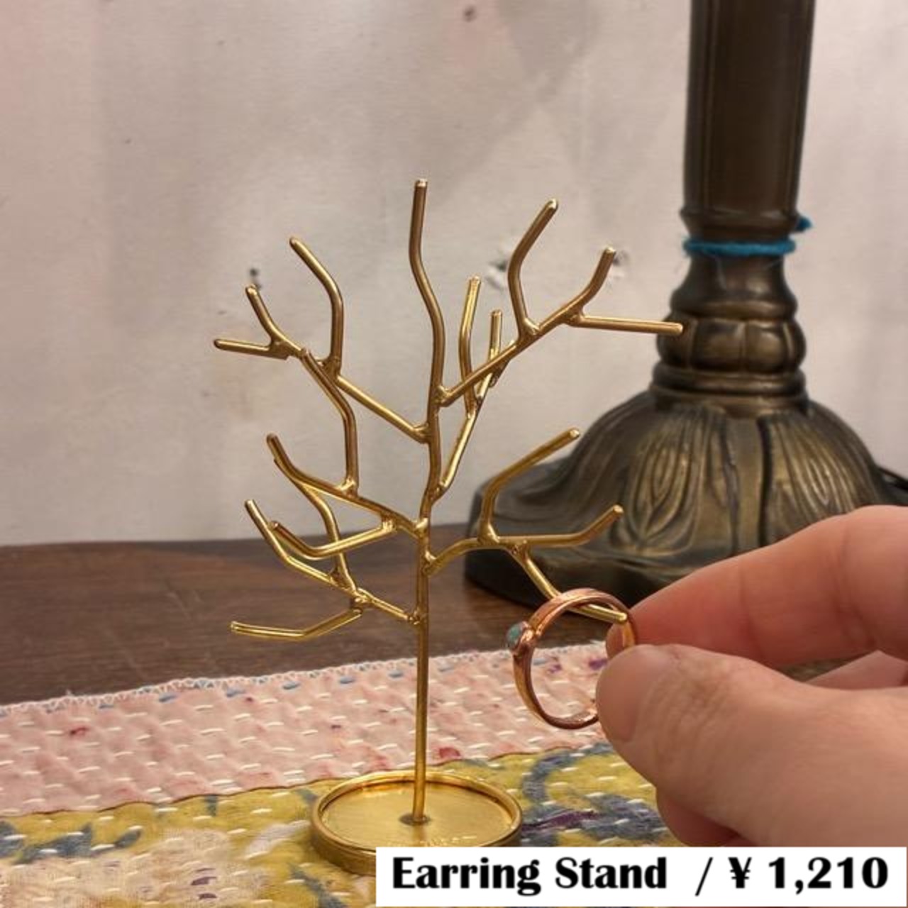 India Inbloom Accessory stand tree S　インド　アクセサリースタンド　ツリー　ピアススタンド　リングスタンド　アクセサリー収納　玄関　寝室