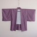 アンティーク着物 羽織 藤色 ジャパンヴィンテージ 昭和 | haori jacket women Japanese Fabric light purple Japan Vintage
