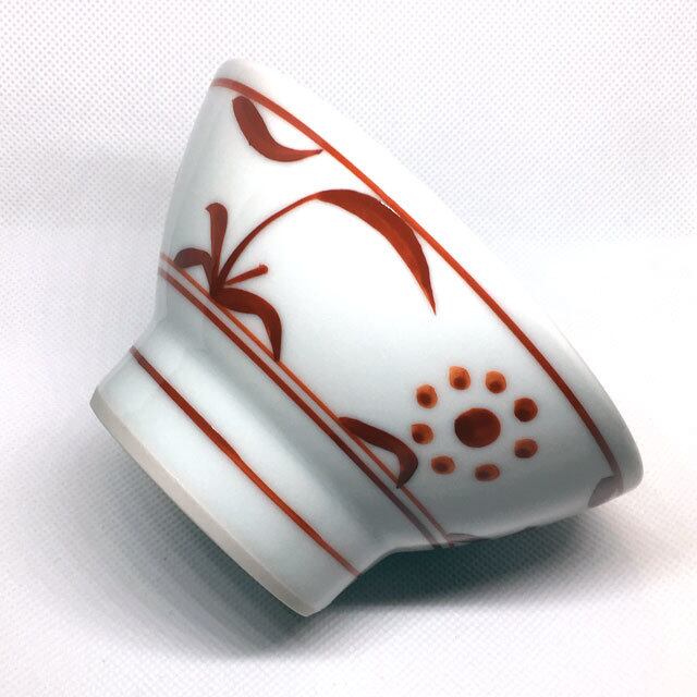 砥部焼／梅山窯】くらわんか碗・小（赤太陽） | 砥部焼専門店／砥部焼