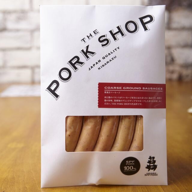 粗挽きソーセージ COARSE GROUND SAUSAGES | THE PORK SHOP