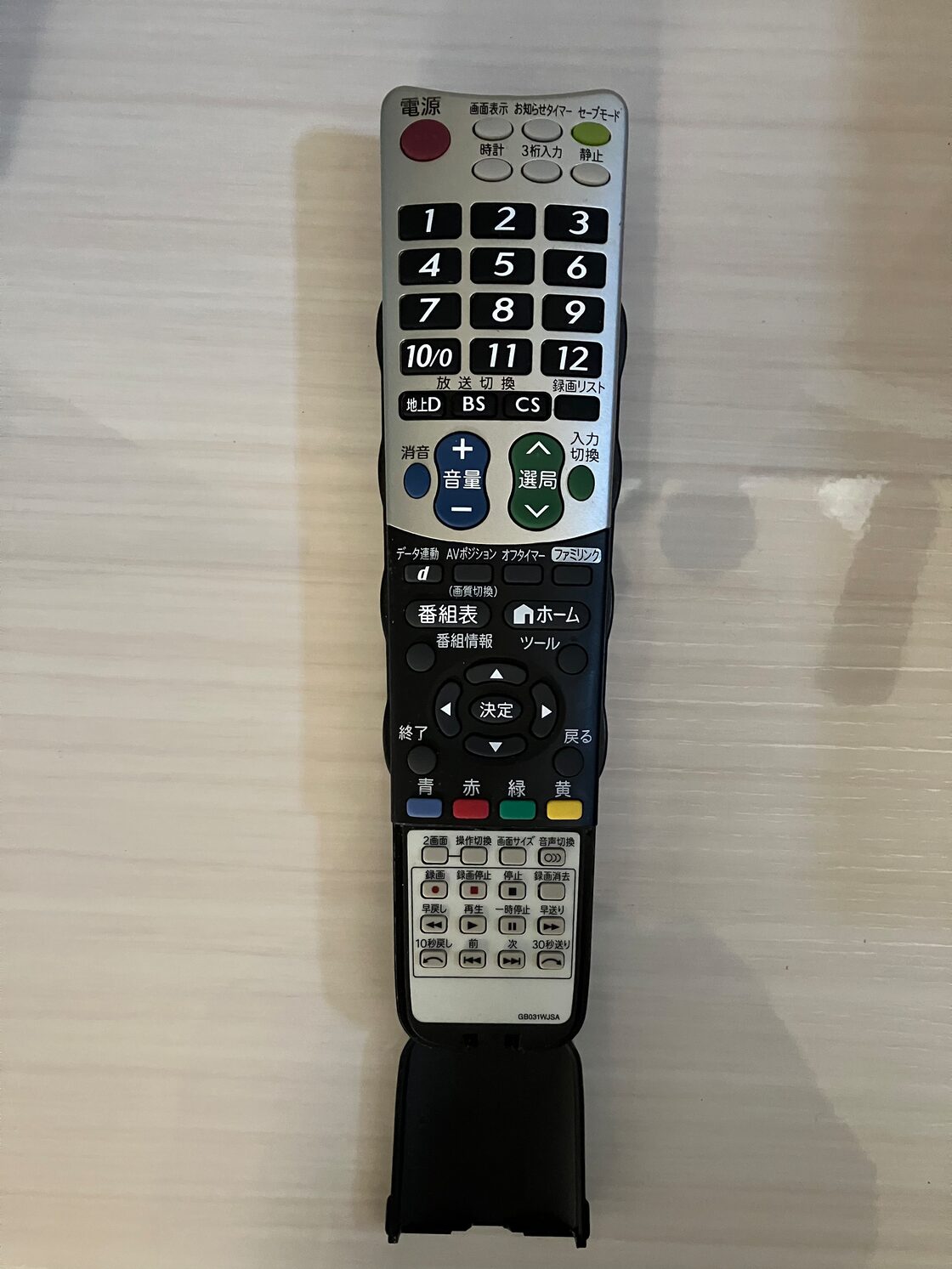 2012年製 32型 SHARP AQUS 液晶テレビ LC-32H7 | Pay ID