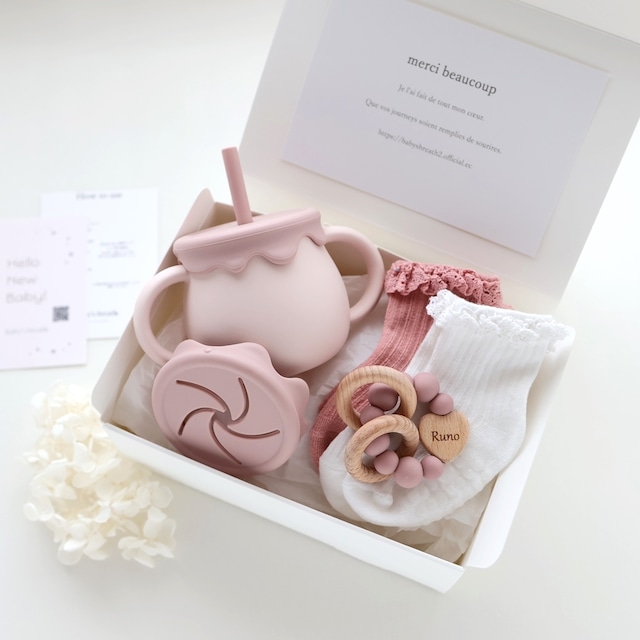 【即納】出産祝いギフトセット ピンクセット シリコンマグ ハート歯固め ソックス2足