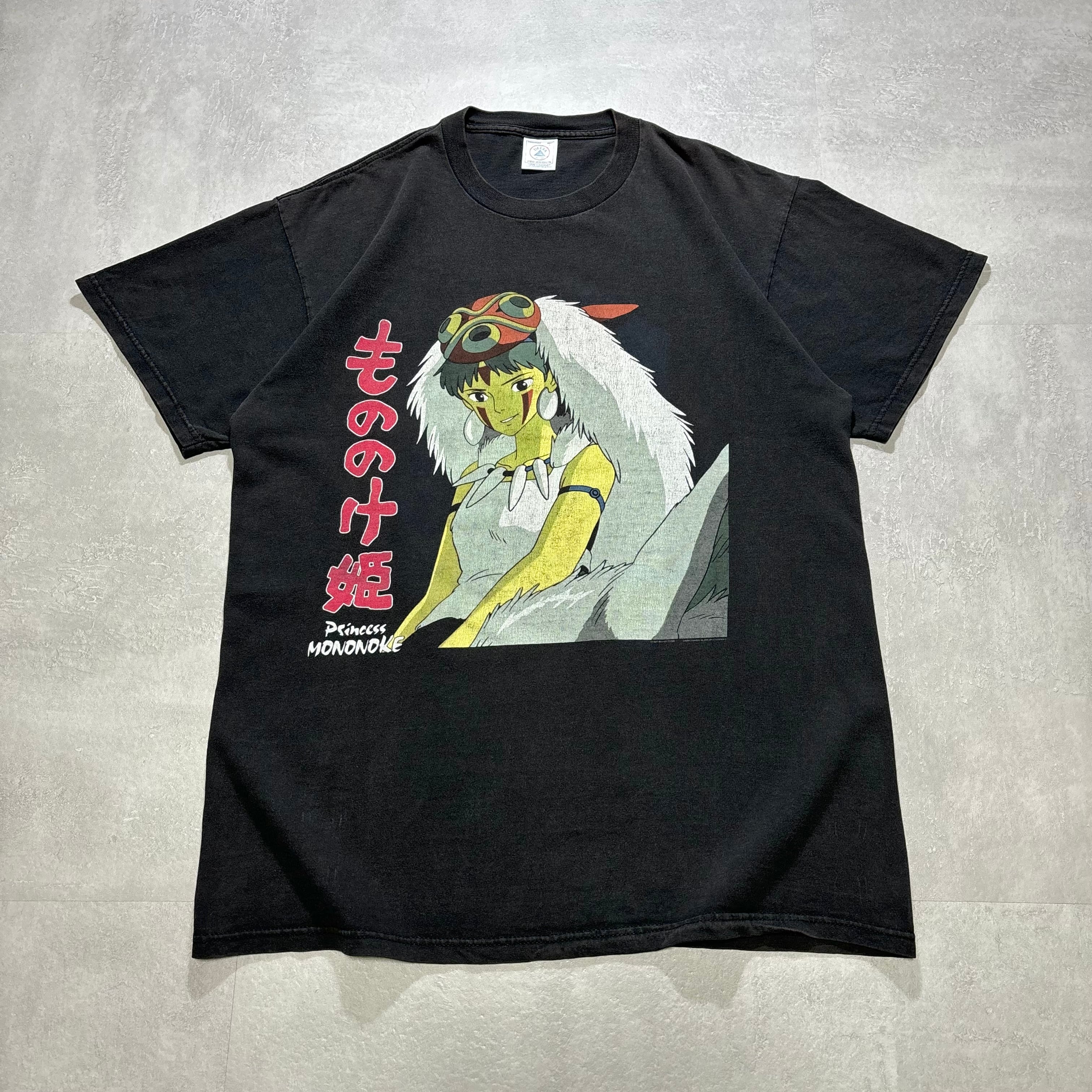 90s もののけ姫＂スマイリングサン＂二ブラヒのL | Humor cloth