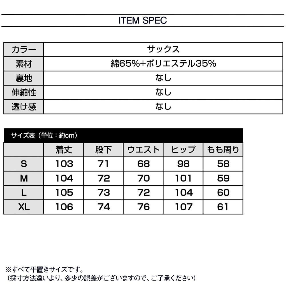 グラデーション ジーンズ レディース 韓国 デニムパンツ ストレート 大人 きれいめ かわいい ストリート 大人女子 カジュアル ウォッシャブル Ritz Chic