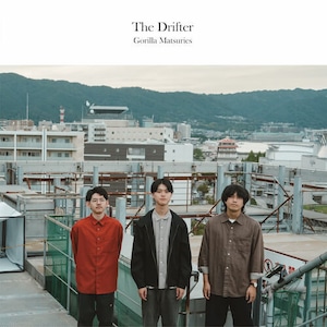 11/11発売【LP】ゴリラ祭ーズ / The Drifter