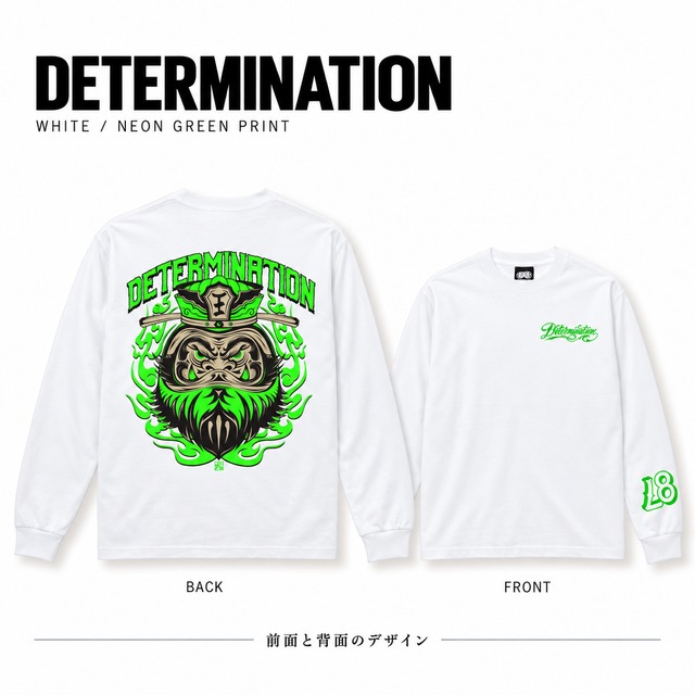 閻王 WHITE×NEON GREEN L/S T-Shirt