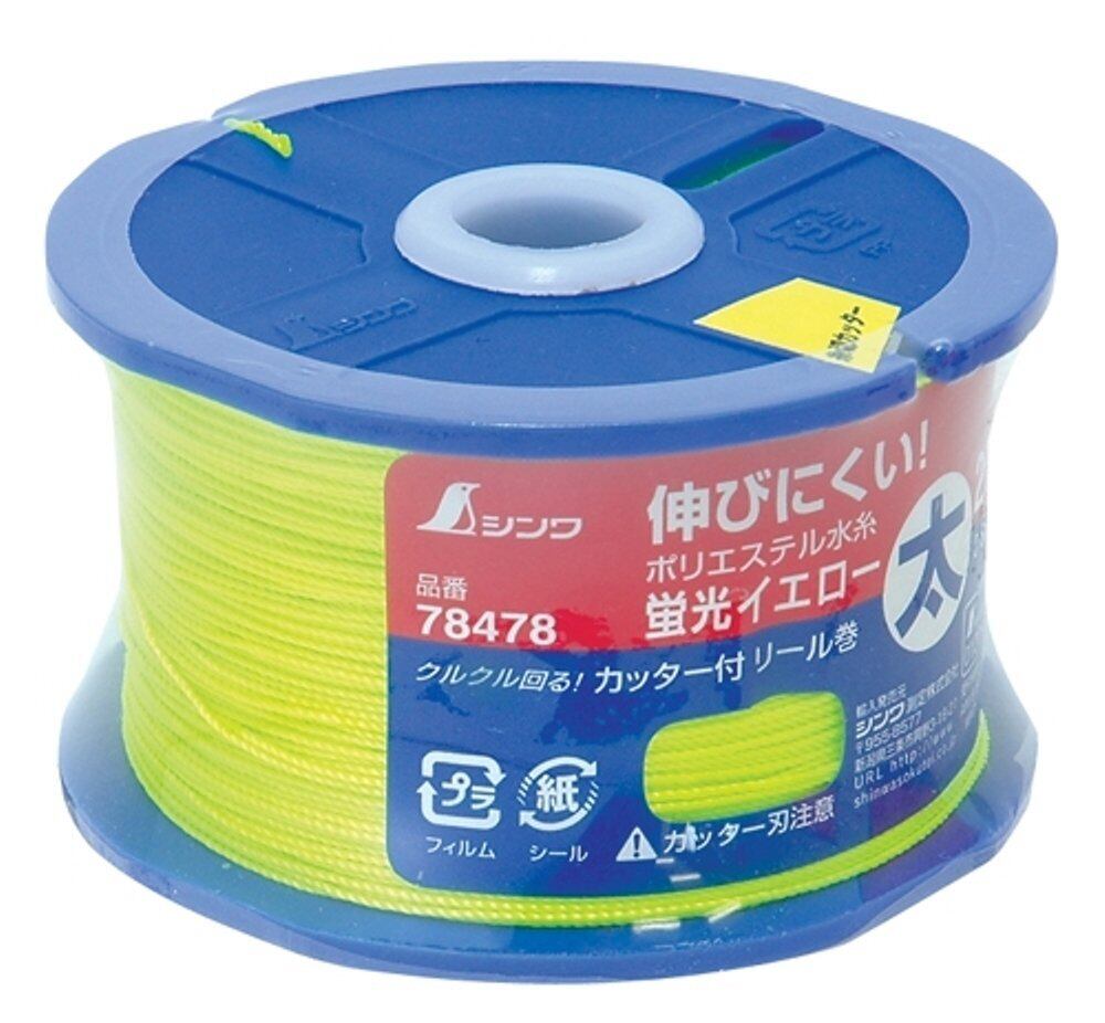 ハンドルノブ 2個セット ダイワSタイプ用 花梨瘤 トライカラー 極上瘤