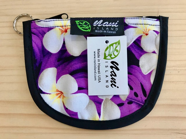 NANI ISLAND "MADE IN HAWAII" POUCH (PURPLE/WHITE)